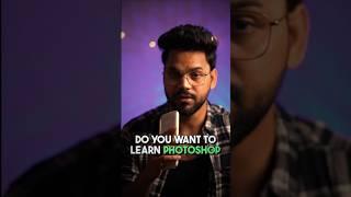 ANNOUNCEMENT: Photoshop Masterclass for Beginners! 