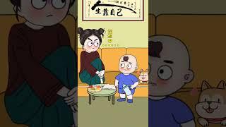 熊孩子三连问难倒爸妈！笑翻全家！