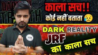 Reality of ugc net Jrf|| ugc net jrf क्या है|| phd | Jrf || HN ADHYAYAN|AbhishekSir