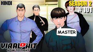 Viral Hit Season 2 Episode 101 Explained in Hindi | "Manhwa Breakdown" | AniKatha