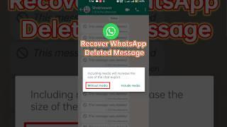 how to Recover whatsapp deleted Message | whatsapp par delete message kaise dekhe  #shorts