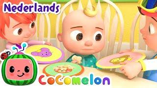 Samen Delen Lied | CoComelon Nederlands - Kinderliedjes