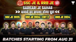 SSC JE & RRB JE | Sarkari JE Sahab बनने का सपना होगा पूरा | #railway #ssc #governmentjobs