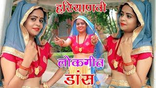 Tuje Jana hai Sasural baby Nisha  Neetu Yadav  Haryanvi Rasiya Lokgeet