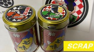【SCRAP】week1 八幡屋礒五郎×テラテラーの壁 テラ七味