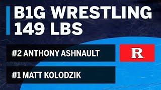 149 LBS: #1 Matt Kolodzik (Princeton) vs. #2 Anthony Ashnault (Rutgers)  | Big Ten Wrestling