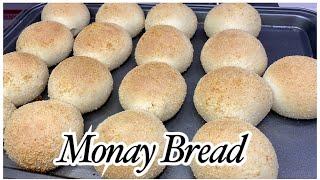 MONAY | PANDE MONAY by lanie tapire #monay #bread #breadrecipe