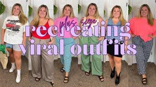 RECREATING VIRAL OUTFITS