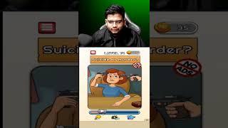 suicide or murder #gaming #gamingvideos #mrxgamewale