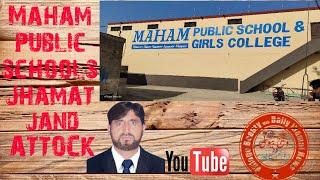 maham public schools Jhamat Big name of education