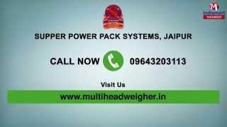 Packaging Machinery and Allied System by Supper Power Pack Systems, Jaipur