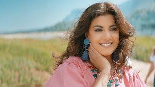 Yasmin Ali | Ya Bta3 El Ward (Music Video) ياسمين علي | يا بتاع الورد |