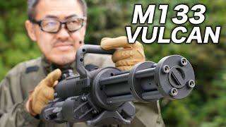 M133 ミニバルカン クラシックアーミー 2000発 毎秒50発 ガトリングガン ミニガン 電動ガンレビュー