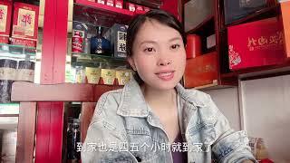 中国医疗技术很发达？网友问小露选择在中国还是越南生孩子？