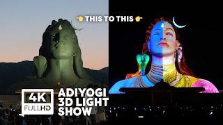 Adiyogi 3D Light Show | Sadhguru Sannidhi Bengaluru | 4K Video