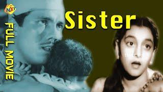 Sister - बहन (1944) | Hindi Full Movie | Sheikh Mukhtar | Nalini Jaywant | Harish | TVNXT HINDI