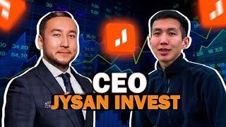 Нурдаулет Айдосов -  Председатель правления Jysan Invest о ПИФ-ах, Комиссиях, Офшорах и Кэти Вуд.