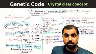 One shot of genetic code class 11 biology | genetic code biochemistry | in Urdu Hindi medium