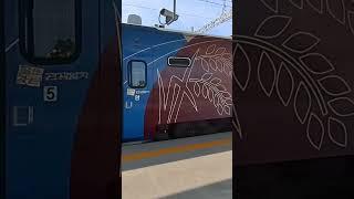 포항발 서울행 팔도장터열차 4546열차 영천역 발차 #기차 #train #발차영상 #travel #railway #팔도장터열차