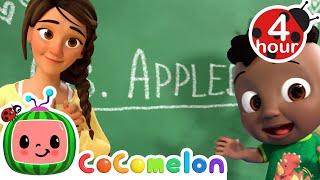 Thank You Ms. Appleberry (Teacher Song) | CoComelon - Cody's Playtime | Kids Songs & Nursery Rhymes