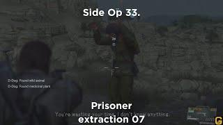 Prisoner extraction 007 METAL GEAR SOLID V: THE PHANTOM PAIN