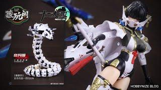 TWELVE'S WAR Serpent Girl Samael 1/12 Scale Model Kit / CANG-TOYS [Update]