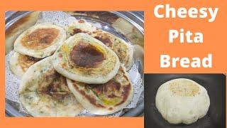 Cheesy Pita Bread/Homemade Pita Bread Recipe without oven/Bake and Toss