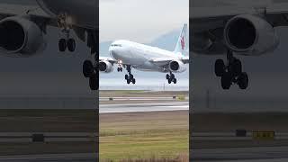 Very SMOOTH Landing - Air Canada A330