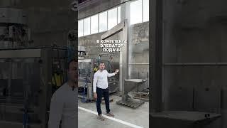 ТРИБЛОК КОМПАНИИ AVE