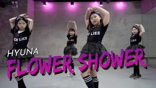 [도프댄스 부천점] 화목 키즈반 친구들의  FLOWER SHOWER - 현아 / Kpop Cover Dance ! / Dope Dance Studio