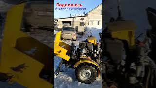 Самодельный трактор घर का बना ट्रैक्टर Homemade tractor