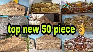 wooden box bed design, Wooden box khat, wood carving design, wood art, wood box