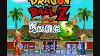 Dragon Ball Z: Super Butoden 3 - Battle Exhibition 2