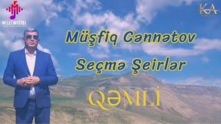 Müşfiq Cənnətov 2024