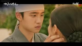 Hundred Days My Prince | Epi 9 | kiss scene