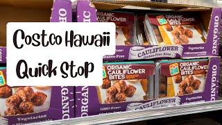 Hawaii Costco Quick Shopping Trip | ASMR Silent Shopping | Aloha Unwind