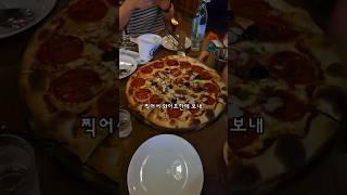 유부남의 정석이란? #부부 #남편 #유부남 #결혼 #shorts