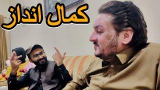 Seyah Gaisuon Waly By Abdullah Khaqan Dar | At My Home | Kamal Andaaz ️