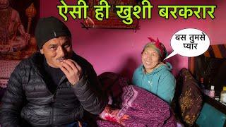 आज अपने पतिदेव को सच्चाई बता ही दिया  || Devbhoomi & Family