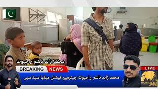 Balochistan Youth Voice  Organization Distributes foods in patients at Teaching Hospital Sibi.