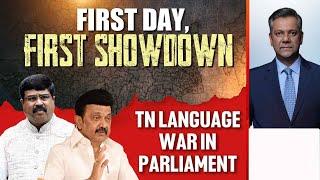 Tamil Nadu Language Row | First Day, First Showdown: Tamil Nadu Language War In Parliament