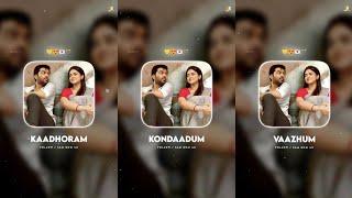 Kaalathukkum nee venum song VTK movie cute couples tamil love whatsapp status video @SamBgm4u