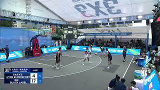 2024 Yunnan 3X3 Circuit-Grand Final Day 2