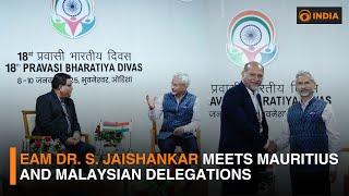 EAM Dr. S Jaishankar meets mauritius & Malaysian delegation | DD India