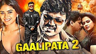 Gaalipata 2 | Ganesh, Vaibhavi Shandilya & Samyuktha Menon Superhit South Action Hindi Dubbed Movie