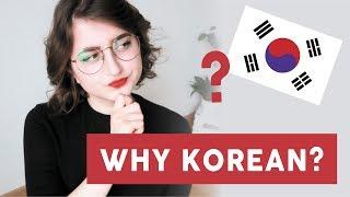 why do i want to learn korean? [ENG CC]