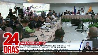 Dating Sen. De Lima, pinatotohanan ang mga testimonya ni Garma; Espenido, sinabing 'di... | 24 Oras