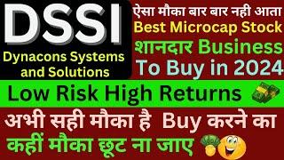 🟢 Dynacons Systems & Solutions Share, dssl Share Latest  Price Target, dssl Latest News | Varsha_S