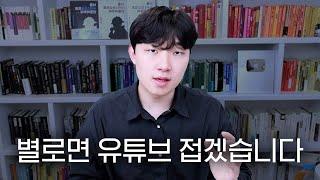 범작가X상상 모의고사, 10배 업그레이드 됐습니다. (ft. 국어 실모)