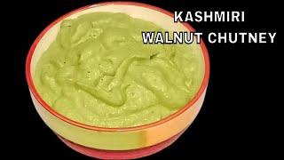 Kashmiri Walnut Chutney Recipe in English | Akhrot Ki Chutney | Rajan Singh Jolly